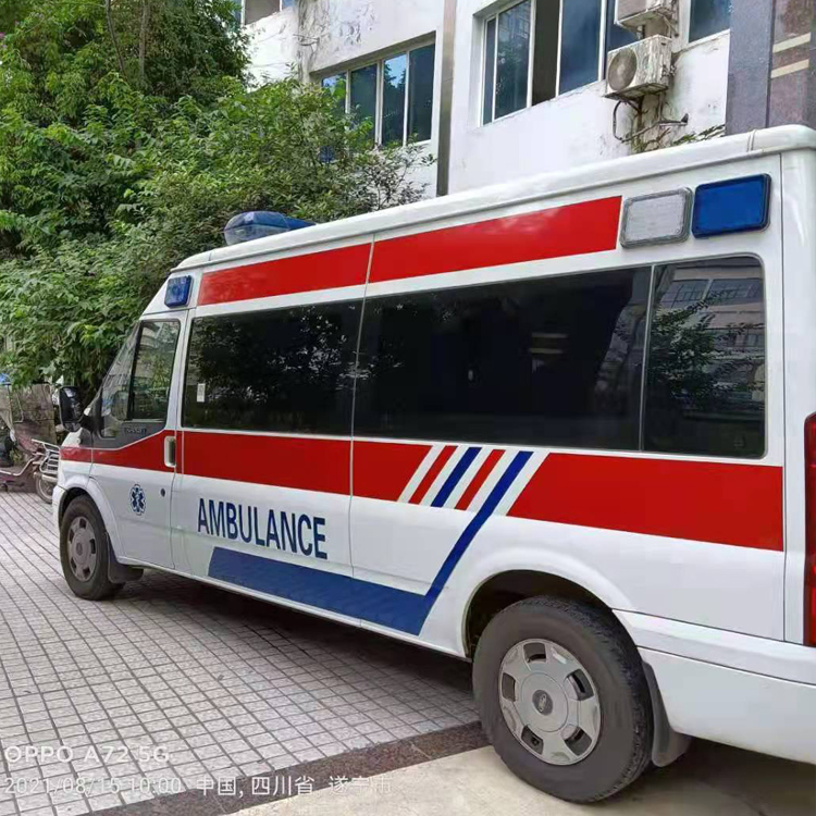 宜兴重症转院救护车出租